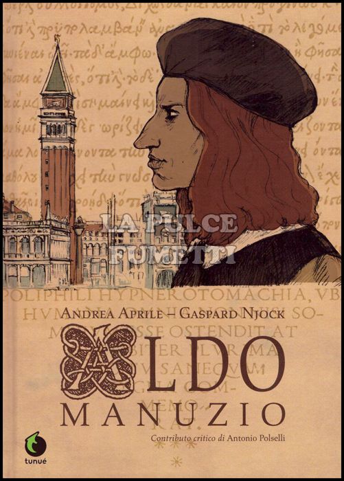 PROSPERO'S BOOKS # 59 - ALDO MANUZIO